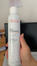 雅漾（Avene）舒泉調理噴霧300ML補水保濕爽膚濕敷水敏肌護膚化妝水大噴情人節 曬單實(shí)拍圖