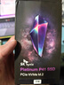 SK HYNIX海力士P41 固態(tài)硬盤(pán) SSD M.2接口(NVMe協(xié)議 PCIe4.0*4)筆記本臺式機AI電腦硬盤(pán) P41高端旗艦版 PCIe4.0*4 1TB+贈散熱片螺絲套裝 曬單實(shí)拍圖