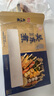 桂冠日式關(guān)東煮 400g 串串組合10種口味含湯料包 火鍋丸料食材麻辣燙 曬單實(shí)拍圖