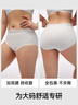 菇娘家【滅菌級(jí)獨(dú)立裝】女士平角褲0染棉內(nèi)褲無(wú)痕抑菌四角安全褲大碼 曬單實(shí)拍圖