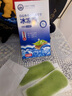 廾卜制藥冰涼貼降溫貼降溫神器夏季軍訓(xùn)冰貼學(xué)生成人兒童防暑清涼貼散熱貼 曬單實(shí)拍圖
