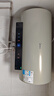 美的（Midea）國家補(bǔ)貼20%終身免換鎂棒60升電熱水器3300W變頻省電一級(jí)能效節(jié)能安全水電分離F6033-JE6(HE) 曬單實(shí)拍圖