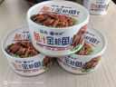 遠洋 茄汁金槍魚(yú)罐頭 185g早餐拌面飯沙拉壽司大連特產(chǎn) 曬單實(shí)拍圖