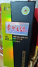 茅臺(tái)（MOUTAI）貴州大曲70年代 醬香型白酒 53度 500ml 單瓶裝 曬單實(shí)拍圖