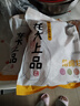 龍大肉食 豬蹄塊2斤 冷凍免切豬蹄子豬爪豬手豬腳豬蹄生鮮  鹵豬蹄醬鹵 曬單實拍圖
