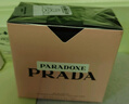 普拉達（PRADA）我本莫測香水30ML 七夕情人節(jié)生日禮物女送女友老婆禮盒禮物 曬單實拍圖