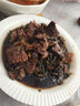 恒都 國產(chǎn)谷飼原切牛腩塊 2斤 偏瘦 肥瘦比1:9 生鮮牛肉 不注水不滾揉 曬單實(shí)拍圖