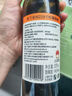 木蘭朵酒莊M218干紅葡萄酒 375ml 單瓶裝 黑神話悟空聯(lián)名 曬單實拍圖