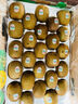 佳沛（zespri）新西蘭綠奇異果 4個裝 單果重約89-103g源頭直發(fā)一件包郵 曬單實(shí)拍圖