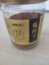 福東海菟絲子茶250g 內(nèi)蒙古兔絲子 搭沙苑子五味子茶水男性滋補品泡酒料 曬單實拍圖