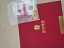 水貝黃金項(xiàng)鏈在逃公主999足金套鏈鎖骨鏈送女友送老婆七夕禮物 (大版)在逃公主套鏈(金重約6.1g)+多退少補(bǔ) 40cm+3cm 曬單實(shí)拍圖