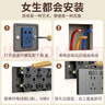 國際電工暗裝拓?cái)U(kuò)展式插座86型轉(zhuǎn)換器延伸插座面板一開五孔帶開關(guān)一轉(zhuǎn)多 【金色-28孔】向左擴(kuò)展+獨(dú)立開關(guān)  曬單實(shí)拍圖