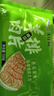 大莊園新西蘭原切羊排肉片1斤【歐盟認證】火鍋食材冷凍羊肉片羊肉卷 曬單實(shí)拍圖