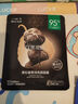 一葉子面膜天才補(bǔ)水30片補(bǔ)水保濕提亮救急面膜護(hù)膚品女學(xué)生禮物 曬單實拍圖
