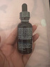 修麗可紫米精華30ml 護(hù)膚品玻色因抗皺抗老淡紋緊致七夕禮物送女友 曬單實(shí)拍圖
