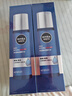 妮維雅（NIVEA）男士【王子奇同款】水活暢透多效精華水150ml(爽膚水男 保濕補(bǔ)水) 曬單實(shí)拍圖