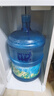 美的（Midea）茶吧機(jī)家用高端客廳用2025年新款飲水機(jī)燒水一體機(jī)飲水器YCR-2366 溫?zé)嵝?曬單實(shí)拍圖