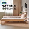 宜家（IKEA）奧恩菲亞特偏硬天然椰棕床墊棕墊護脊薄款硬墊三折疊床墊 【硬++】椰殼纖維床墊180x200cm 曬單實(shí)拍圖