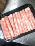 【爆款】澳洲牛羊肉卷組合4斤谷飼原切肥牛片肥羊卷火鍋燒烤食材 澳洲原切（牛肉卷+羊肉卷)200g*各1袋 曬單實(shí)拍圖