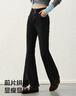 森馬（Semir）[陳都靈同款]牛仔褲女復(fù)古時(shí)尚港風(fēng)合體喇叭褲103124124016A 曬單實(shí)拍圖