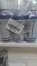 Avec Moi海洋之風 益生菌均衡漱口水473ml*3瓶裝（清新口氣口腔護理） 曬單實拍圖