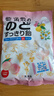 龍角散 夾心草本潤(rùn)喉糖 日本進(jìn)口零食糖果 白桃味80g 教師節(jié)禮物送老師 曬單實(shí)拍圖