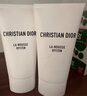 迪奧DIOR【鄧為同款】睡蓮潔面150ml女士洗面奶男士清潔護膚 生日禮物 曬單實(shí)拍圖