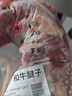 龍江和牛 國產(chǎn)和牛原切牛腱子2斤 生鮮牛肉 醬鹵燉煮食材【真原切】 曬單實(shí)拍圖