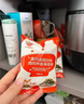秋田滿(mǎn)滿(mǎn) 高鈣高鐵DHA海苔碎114g 拌飯料_享嬰兒寶寶兒童輔食食譜 曬單實(shí)拍圖