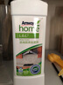 安利（Amway）優(yōu)生活濃縮多用途清潔劑官網(wǎng)正品地板玻璃去油污廚房去漬清潔劑1L 廚房清潔劑（送噴壺） 曬單實(shí)拍圖