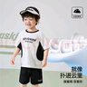 ASK JUNIOR【兒童套裝】25夏季小童吸濕透氣短袖T恤運動(dòng)短褲兩件男童 曬單實(shí)拍圖