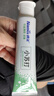 納美（Namei）小蘇打牙膏亮白清新口氣含氟家庭組合裝竹鹽180g 曬單實拍圖