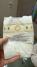 babycare皇室獅子王國弱酸紙尿褲新生兒NB68片(<5kg)嬰兒尿不濕親膚 曬單實拍圖