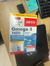 雙心（Doppel herz）rTG深海魚(yú)油心腦健康中老年omega3膠囊30粒*4 曬單實(shí)拍圖
