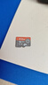 京東京造512G麒麟Lite讀速高達150MB/S 高性能系列TF(MicroSD)存儲卡U3 C10 A2 V30 手機平板游戲機內(nèi)存卡 曬單實拍圖