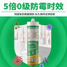 瓦克（WACKER）MATT6啞光長(cháng)效防霉玻璃膠美容膠全屋密封膠馬桶收邊膠白色 曬單實(shí)拍圖