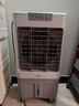 美的（Midea）空調(diào)扇制冷風(fēng)機(jī)工業(yè)電冷風(fēng)扇水冷空調(diào)加冰塊商用冷氣機(jī)大面積超強(qiáng)風(fēng)車間降溫水冷機(jī) AC360-20A 曬單實(shí)拍圖
