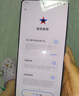 vivo iQOO Z9 Turbo+【國(guó)家補(bǔ)貼】12GB+256GB月影鈦 天璣9300+旗艦芯 自研電競(jìng)芯片Q1 6400mAh電池手機(jī) 曬單實(shí)拍圖