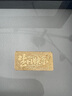 一加 Ace 5 16GB+512GB 引力鈦 國家補貼 風(fēng)馳游戲內(nèi)核 oppo游戲AI智能5G手機【贈話費券】 曬單實拍圖
