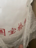 國寶橋米京山大米10斤真空裝 當季新米 湖北特色大米南方長粒秈米 曬單實拍圖