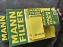 曼牌（MANNFILTER）燃油濾清器汽油濾芯汽油濾WK6031M標致3008308408騰翼C30DS5DS6 曬單實(shí)拍圖