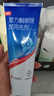 [康王]復(fù)方酮康唑發(fā)用洗劑 15mg:0.25mg*100ml 1盒裝 曬單實(shí)拍圖