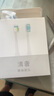 清奢適配飛利浦sonicare牙刷頭HX751V HX7533 HX681G HX685T HX3130-A1/HX6013/HX9911鉆石9系G2/W2/W3 6支 牙菌斑護理款 曬單實(shí)拍圖