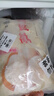 富春華潤(rùn)筍肉包600g 早餐包速食面食 揚(yáng)州特產(chǎn)包子速凍蒸包12只裝 曬單實(shí)拍圖