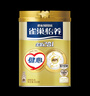 雀巢怡養(yǎng)健心中老年高鈣奶粉無蔗糖添加金裝2合1成人奶粉罐裝800g 2罐金裝+送禮袋 曬單實拍圖