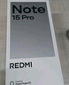 vivo Y300 8GB+256GB 青松 國(guó)家補(bǔ)貼 新一代超級(jí)揚(yáng)聲器 6500mAh超薄藍(lán)海電池 超抗摔護(hù)眼直屏 AI手機(jī) 曬單實(shí)拍圖