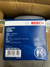 博世（BOSCH）機(jī)油濾芯濾清器0047現(xiàn)代ix35索納塔伊蘭特名圖途勝起亞K5K4K3智跑 曬單實(shí)拍圖