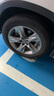 鄧祿普（DUNLOP）輪胎/汽車輪胎 245/55R19 103T GRANDTREK ST30 原廠配套漢蘭達(dá) 曬單實(shí)拍圖