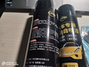仆旅汽車(chē)自噴漆漆面劃痕修復專(zhuān)用神器手噴修補漆面通用白+光油+新款 曬單實(shí)拍圖