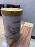 雀巢（Nestle）舒宜能恩3段900g （12-36月）A2 HMO奶粉 原雀巢能恩升級舒宜能恩 曬單實(shí)拍圖